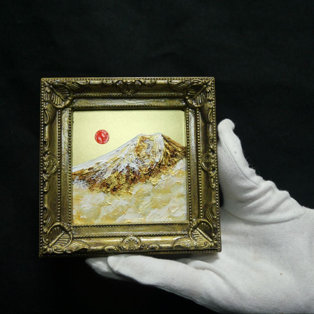 【金運・開運】油絵 ミニ絵画 「黄金富士山」原画 額縁・ラッピング付