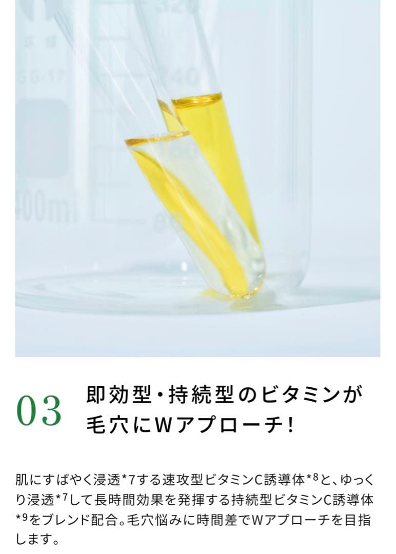 【新品】　dr365 ウォッシュ2点、クレイマスク、シートマスク　ノベルティ2点