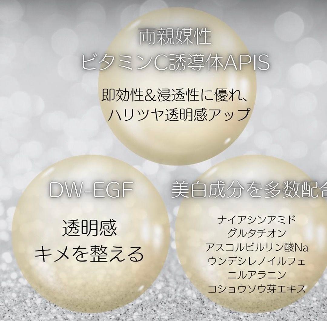 ☆最安値です♡⭐️NEW⭐レカルカ DREX モイストバリアリペアミスト
