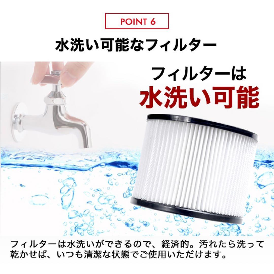 乾湿両用業務用掃除機 ブロア機能付き 15L HAIGE 掃除機