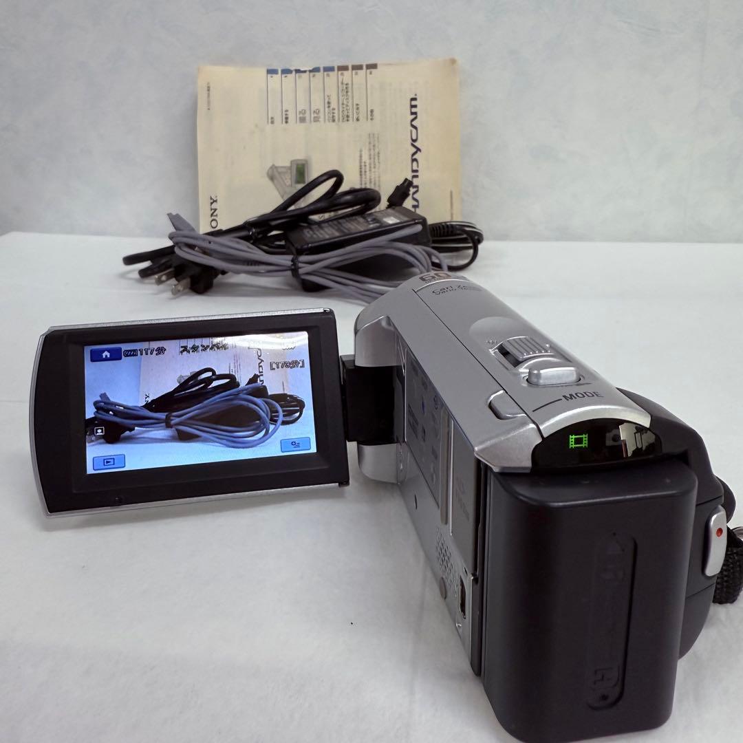 【美品・動作確認済】SONY ハンディカム DCR-SX41 光学60倍ズーム