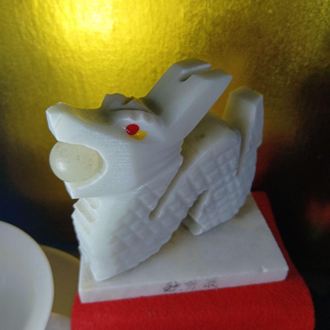白色石材 ドラゴン彫刻置物