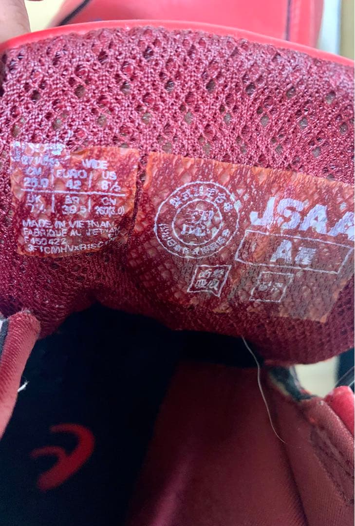 asics WINJOB CP308 ２6cm RED 安全靴　ハイカット