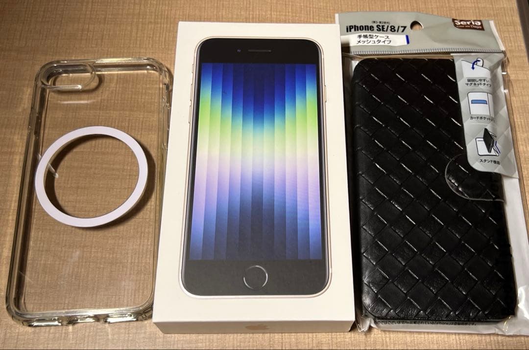 Apple iPhone SE (第3世代) 64GB