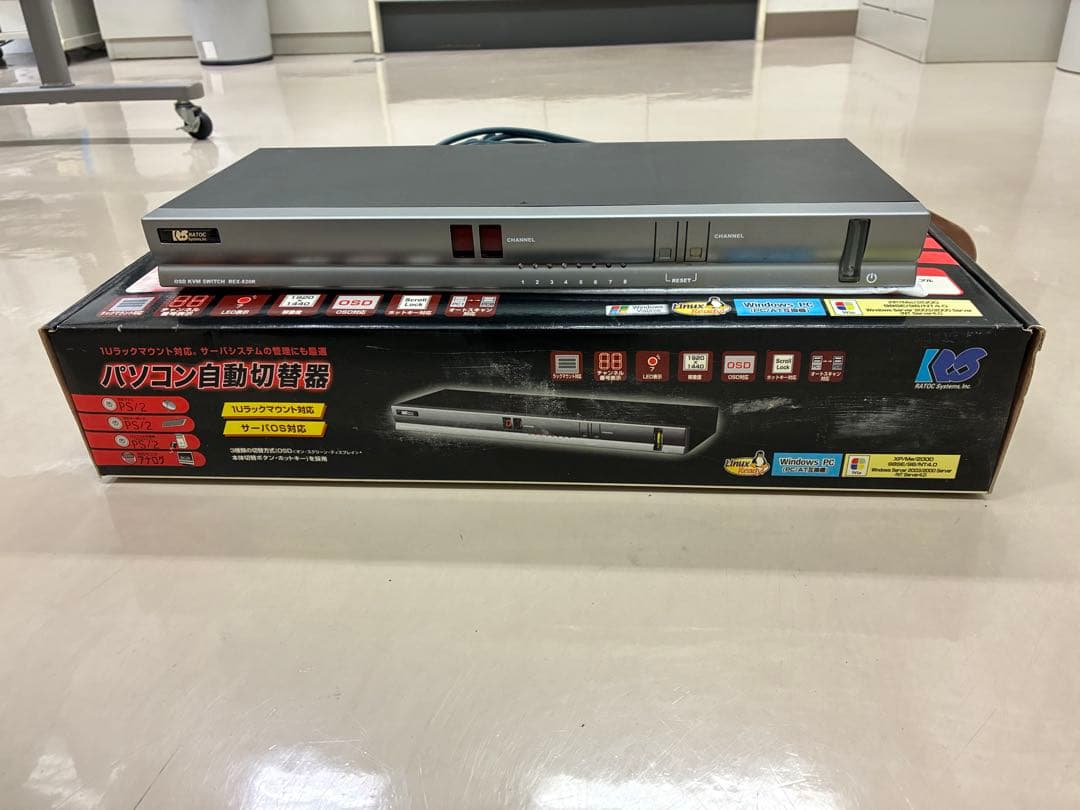 新品未使用 モニタ/キーボード切替機REX-820R 接続ケーブル8本付き