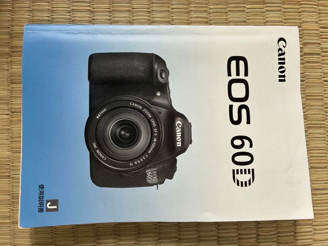 美品 値下げ　Canon EOS 60D ダブルレンズセット