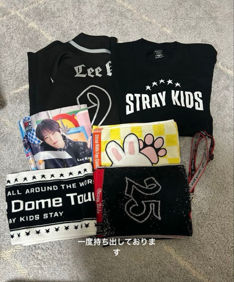 値下げ可straykidsリノLeeKnowトレカグッズまとめ売り　約700点