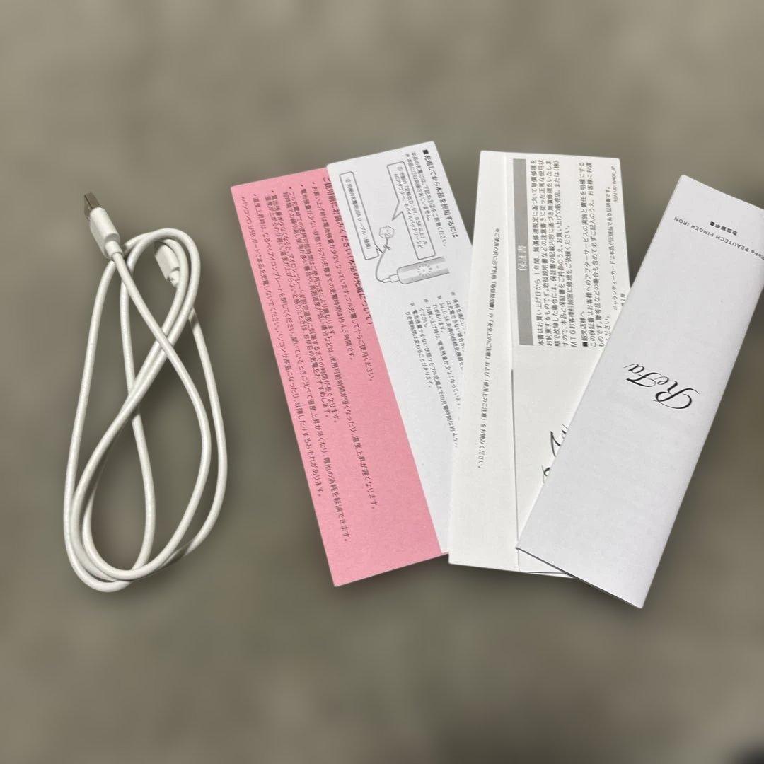 新品　リファ コードレスアイロン　　フィンガーアイロン