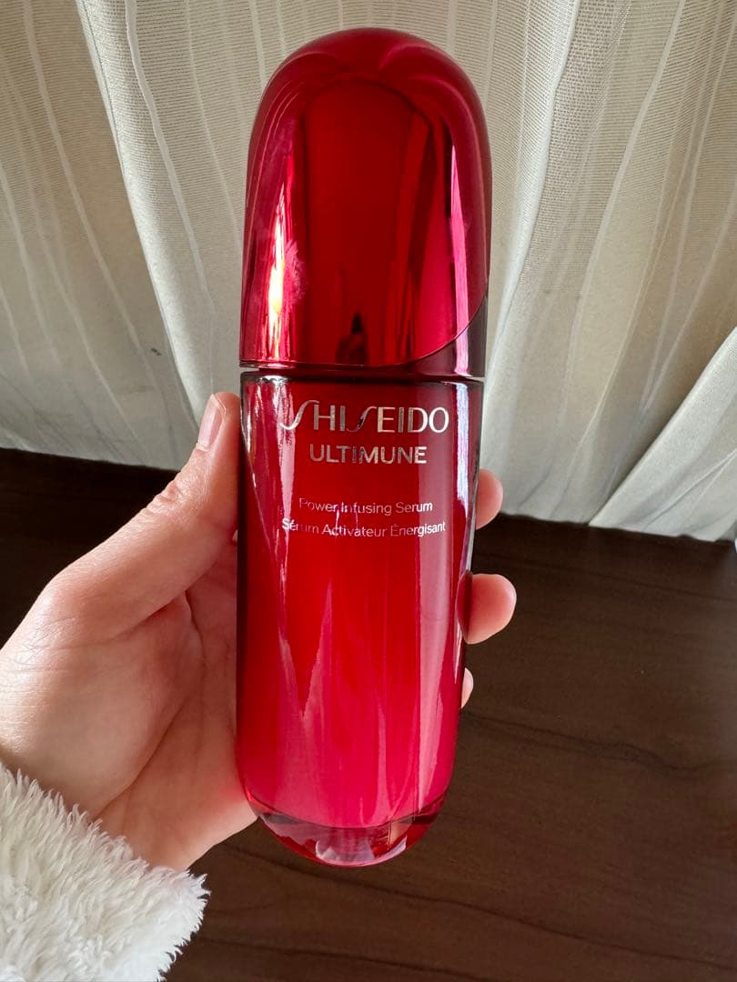 SHISEIDO ULTIMUNE 美容液 セラム　75ml