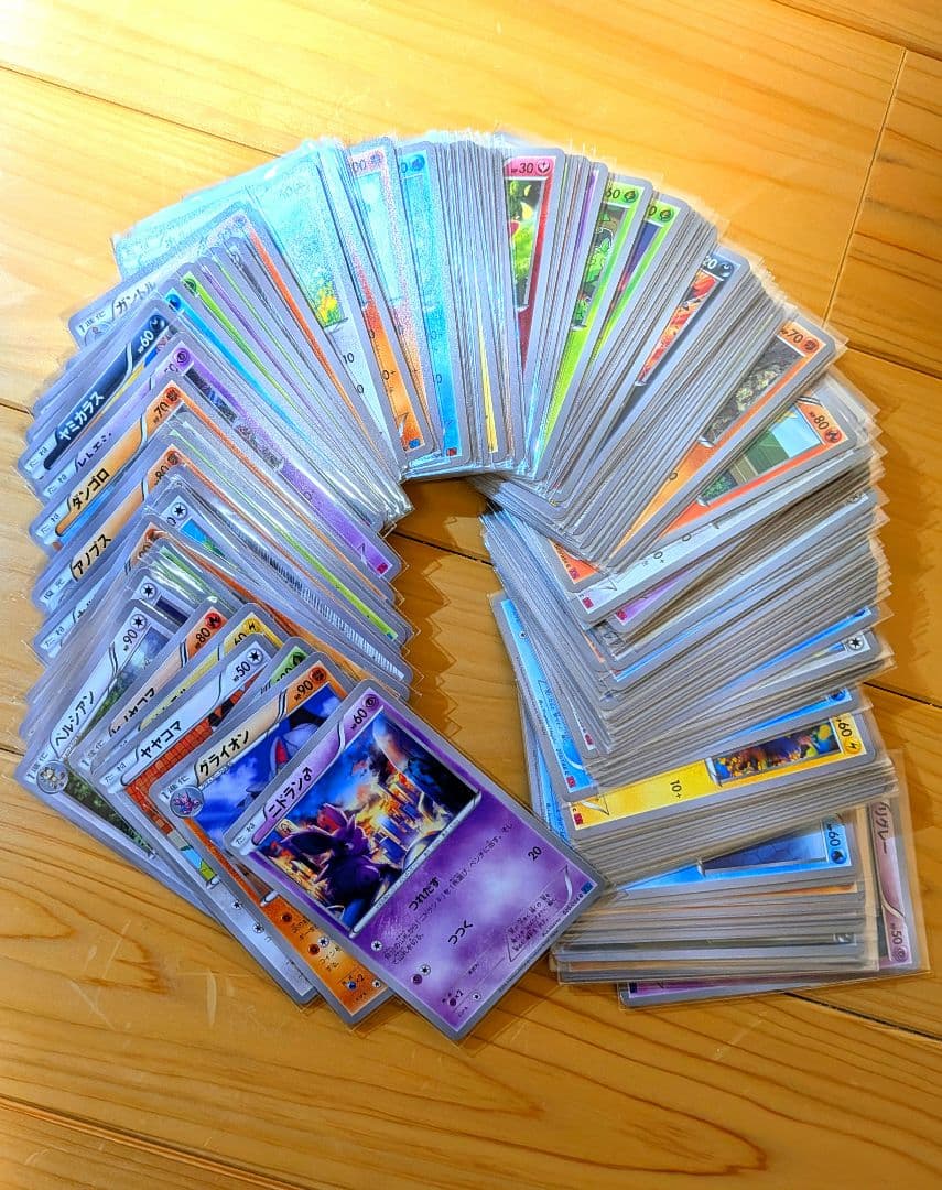 ポケモンカード xy まとめ売り 123枚セット