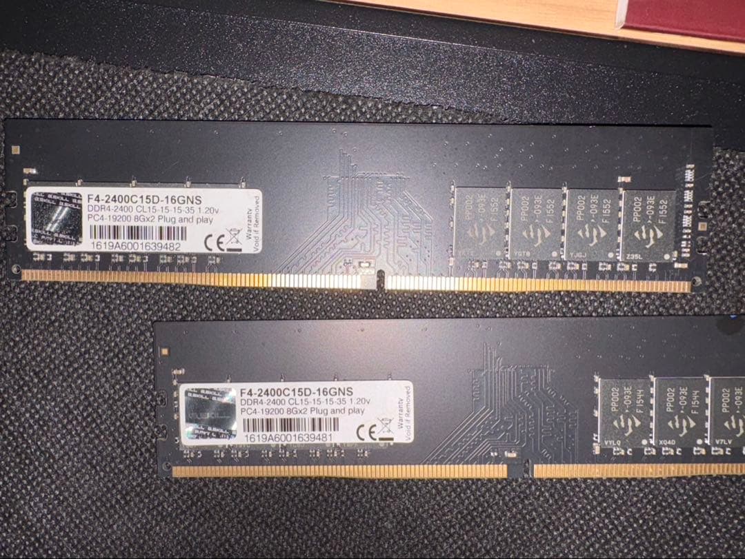 i7-6700K+ASUS Z170I PRO+メモリ8GB×2