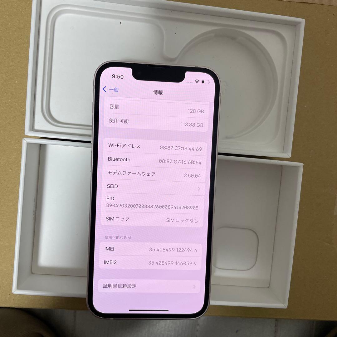 iPhone 13mini 128gb simフリー。バッテリー82%