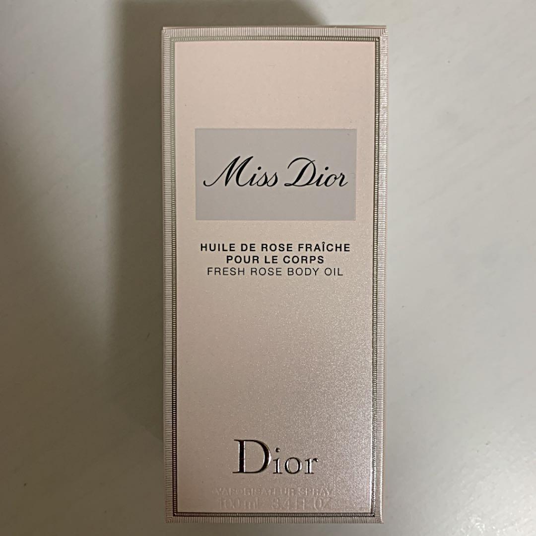 ミス ディオール ボディ オイル 100mL