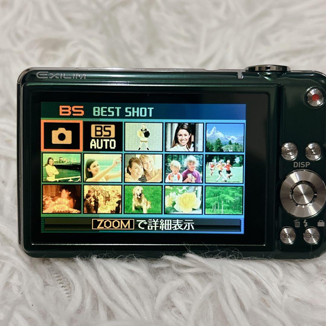希少カラー CASIO EXILIM EX-S12 動作確認済み