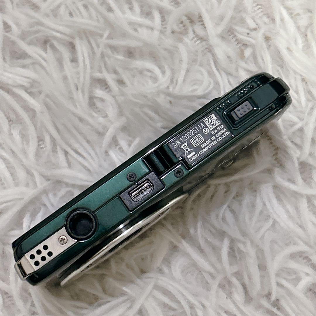 希少カラー CASIO EXILIM EX-S12 動作確認済み