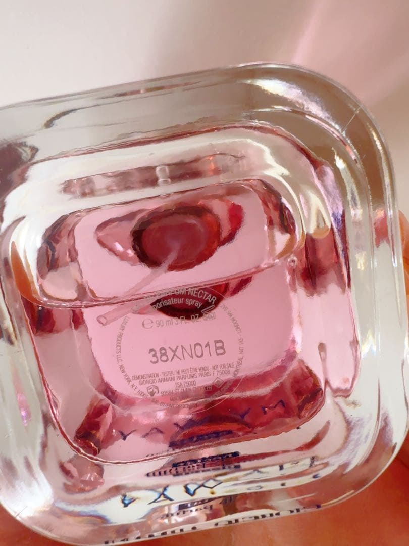 アルマーニMY WAY Nectar Parfum廃盤香水90ml