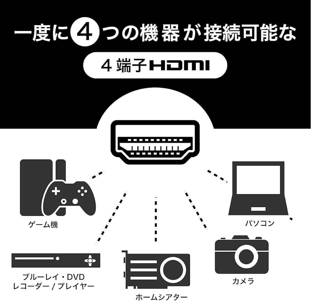 【32型】ハイセンス ハイビジョンLED液晶テレビ 32N20 Hisense