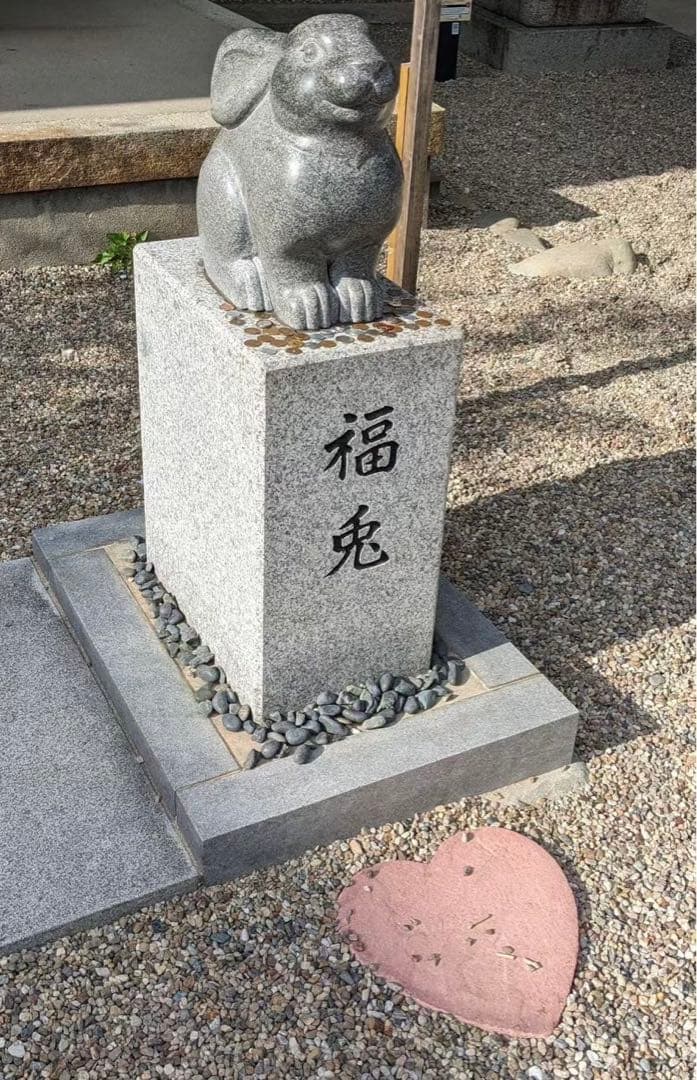 三輪神社♡250冊限定／御朱印ホルダー／両面ポケットファイル／うさぎ／ピンク