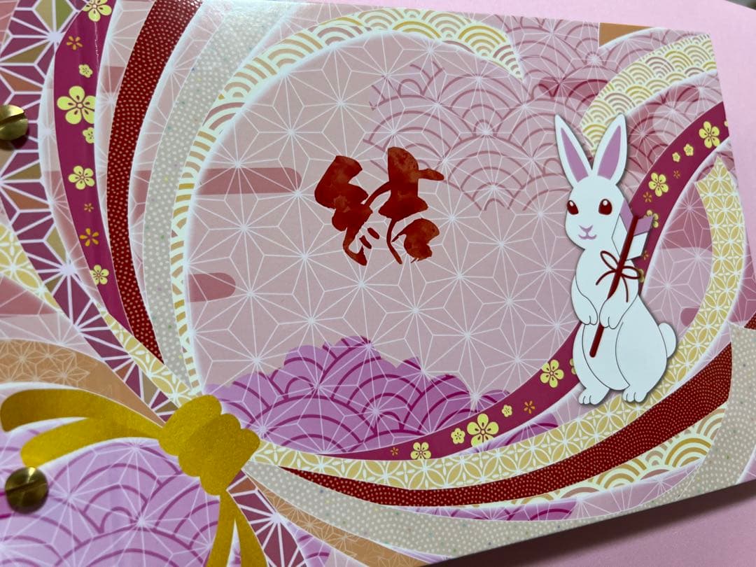 三輪神社♡250冊限定／御朱印ホルダー／両面ポケットファイル／うさぎ／ピンク