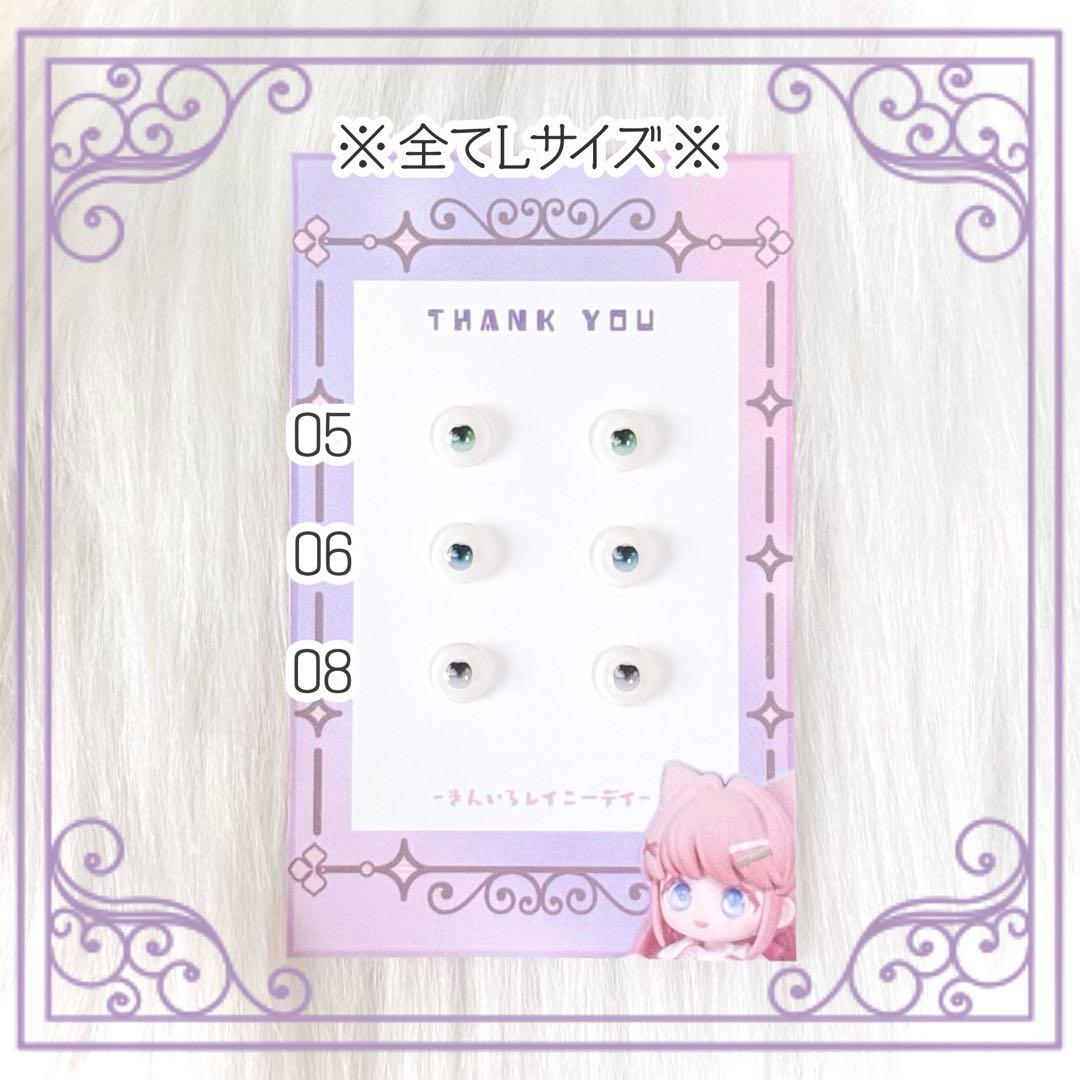 みやページ
