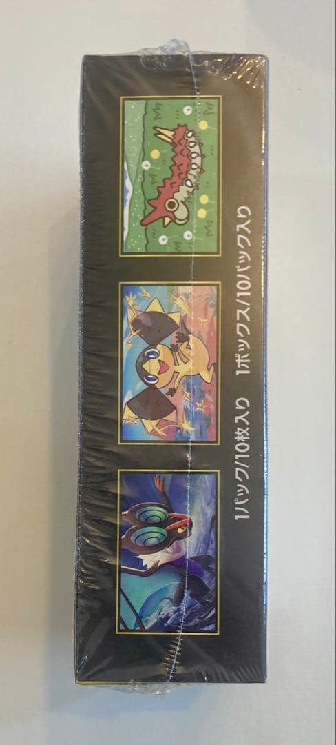 ポケモンカード　MEGAドリームex box ボックス　シュリンク付き