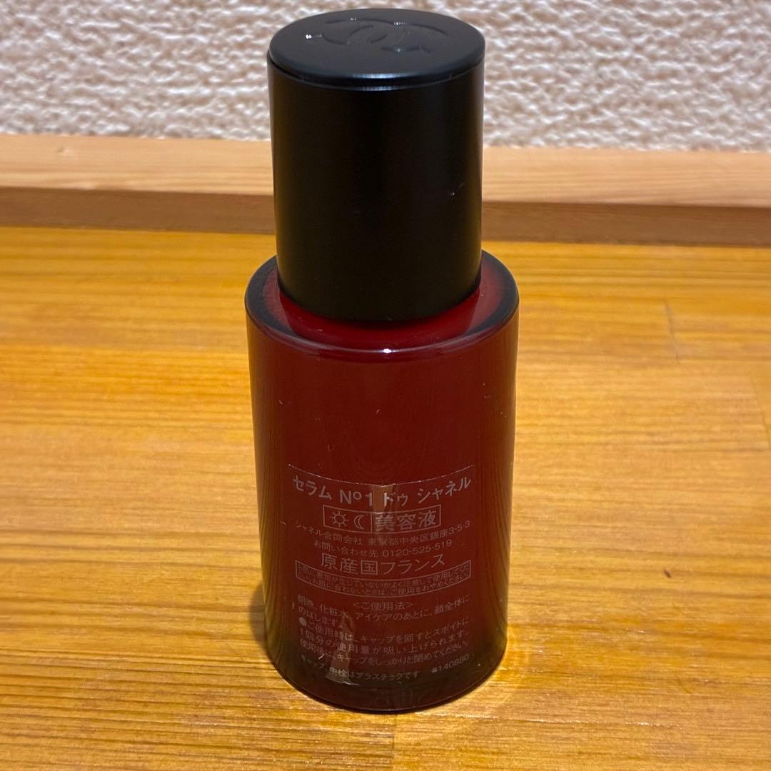 【未使用】CHANEL セラムNo.1ドゥシャネル　シャネル　美容液 30ml