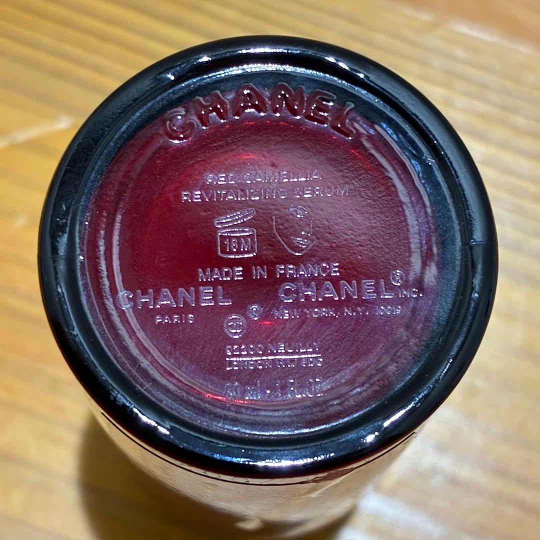 【未使用】CHANEL セラムNo.1ドゥシャネル　シャネル　美容液 30ml