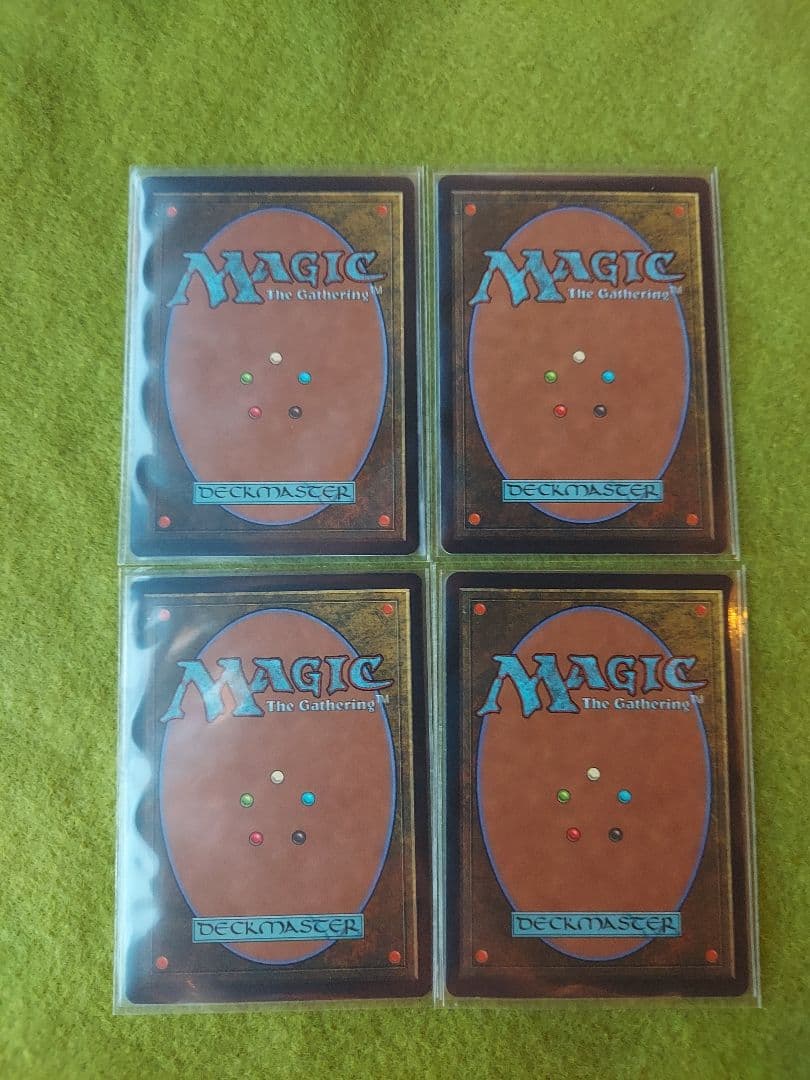 新品 MTG 弱者選別 Calling the Weak 英語版 4枚 EXO