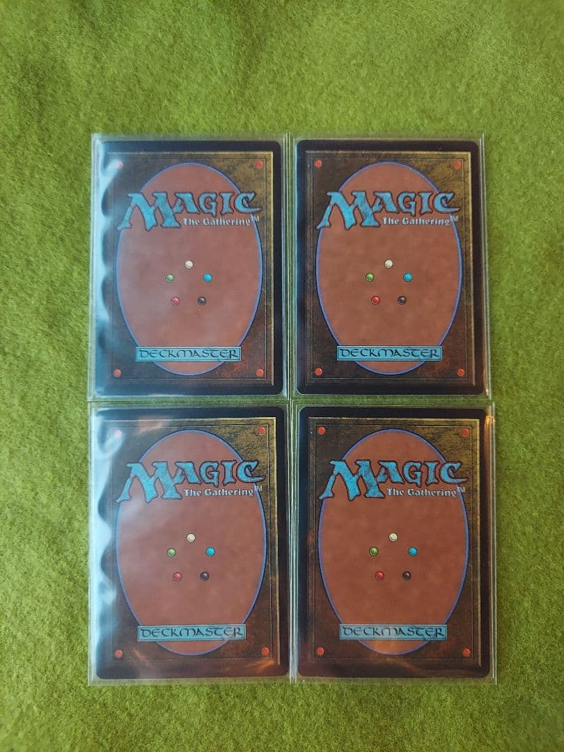 新品 MTG 弱者選別 Calling the Weak 英語版 4枚 EXO