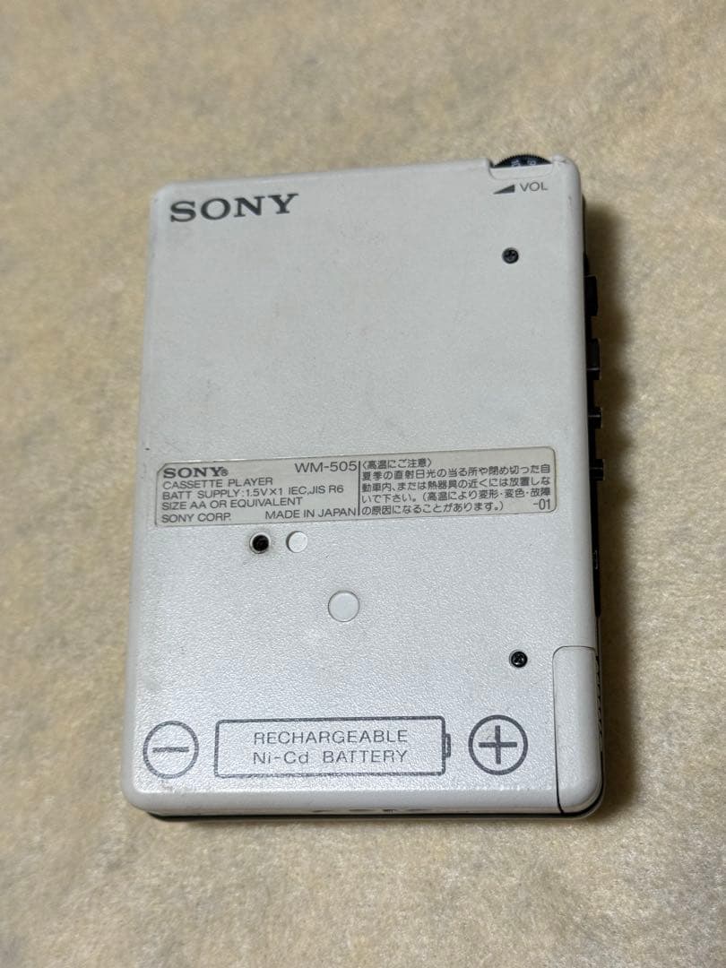SONY WM-505 ウォークマン ワイヤレス カセットプレーヤー[ジャンク]