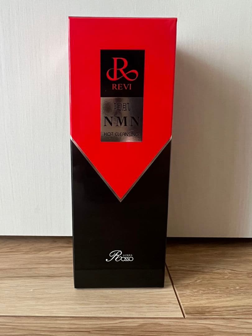 REVI NMNホットクレンジング
