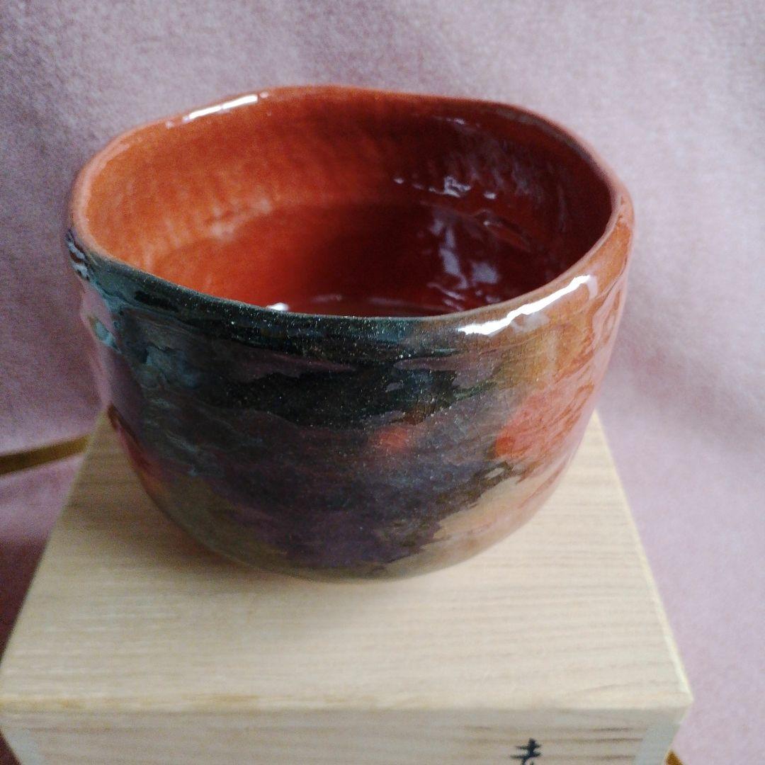 京焼 清水焼 村田 陶隠 造 赤 茶碗 桐箱 茶道 抹茶 陶器 骨董 窯