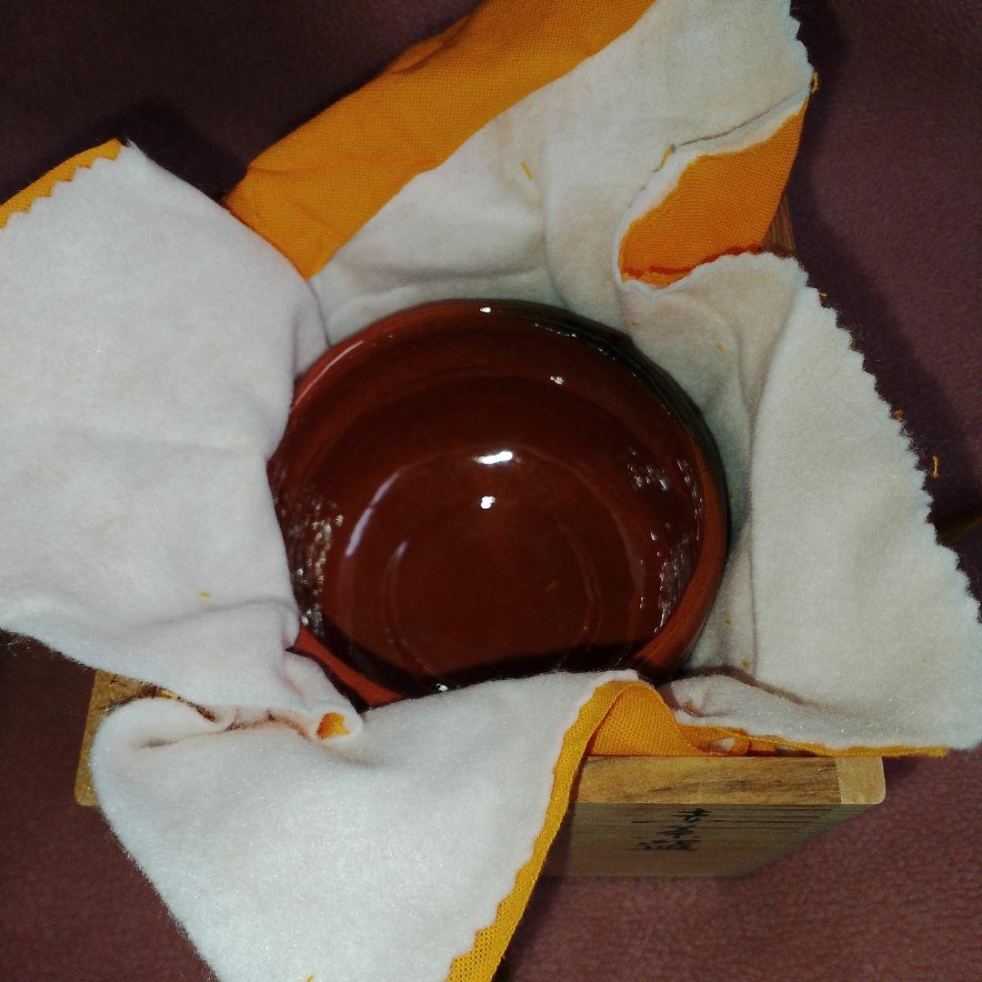 京焼 清水焼 村田 陶隠 造 赤 茶碗 桐箱 茶道 抹茶 陶器 骨董 窯