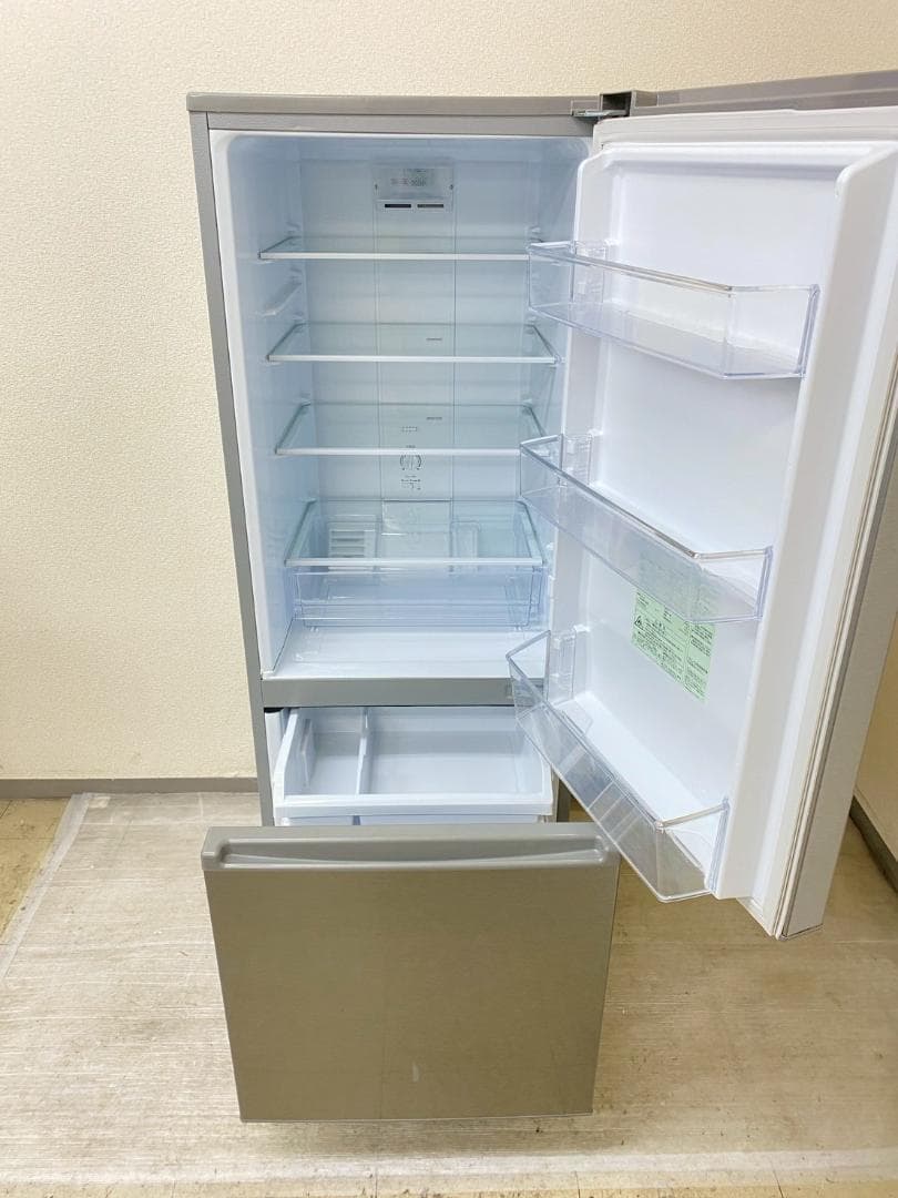 冷蔵庫 AQUA 201L 2022年製 AQR-20M(S) M20a