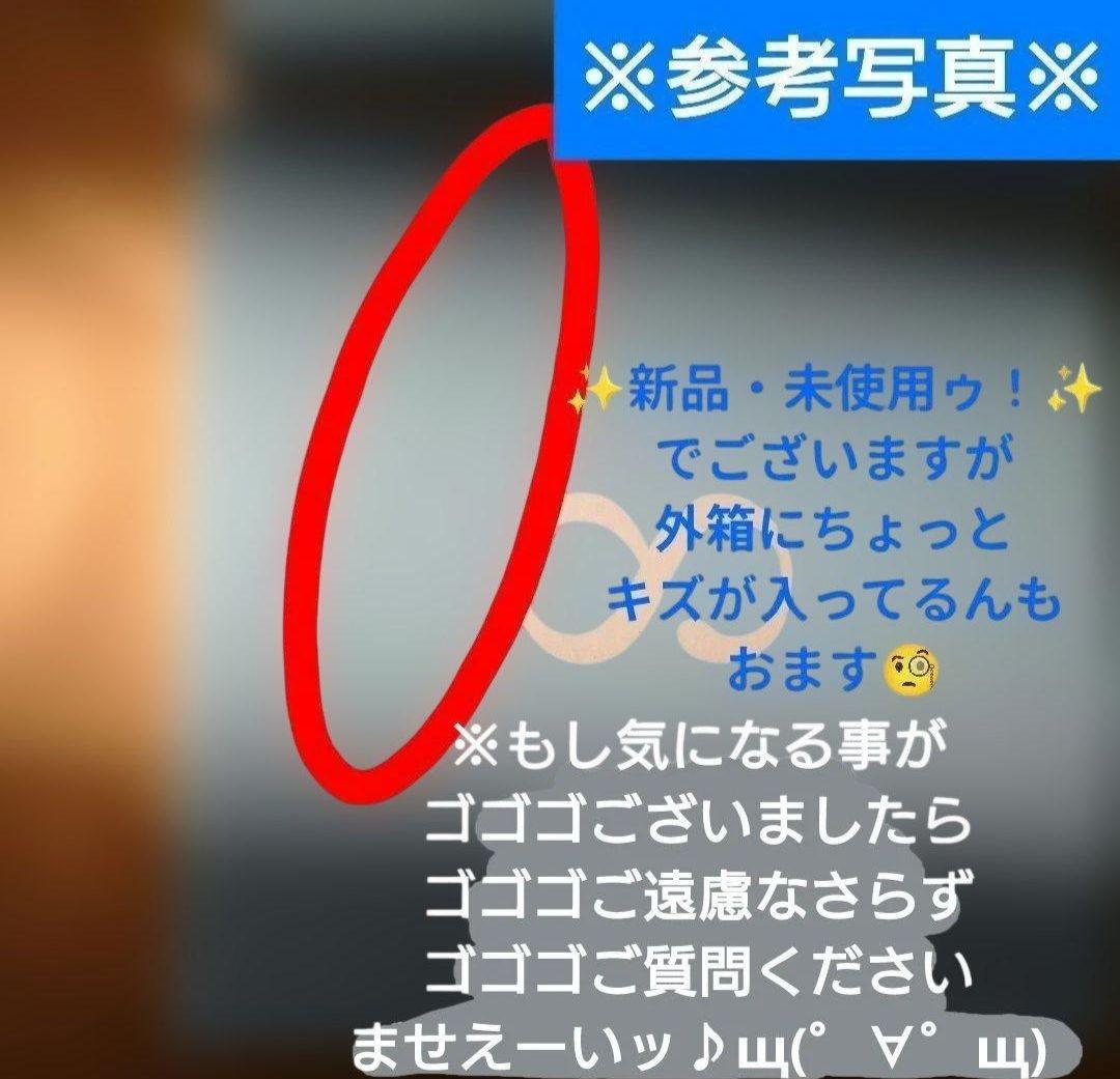 コーセー クレンジングバーム『clear_pro』CICAブラック×６個✨️洗顔