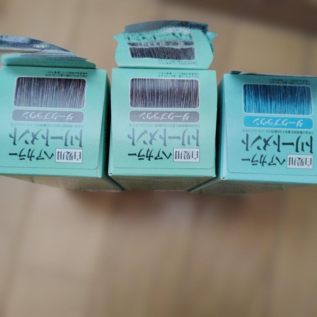 利尻昆布 ヘアカラートリートメント 3 本セット ダークブラウン