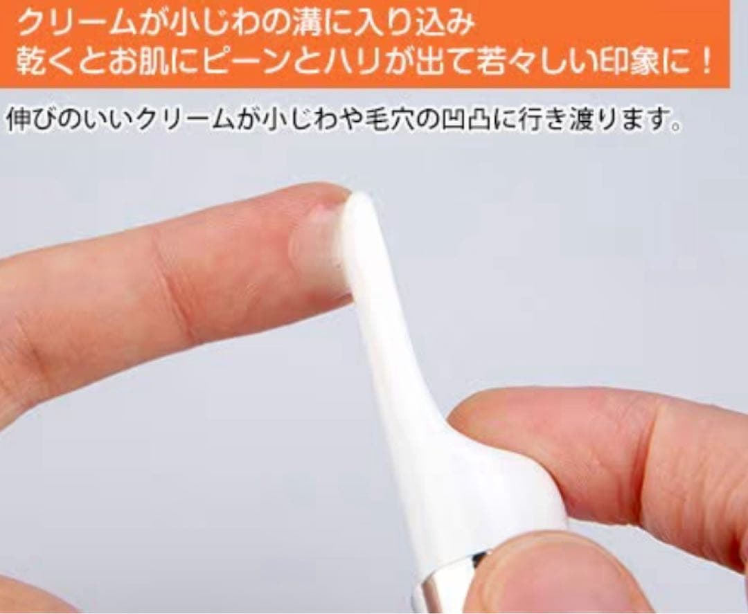 (送料無料)プラワンシー ストレッチザプレス 化粧下地 15g + ONEC
