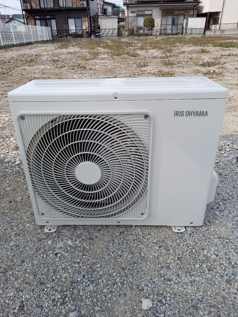 な‼️アイリスオーヤマエアコン6畳用室外機