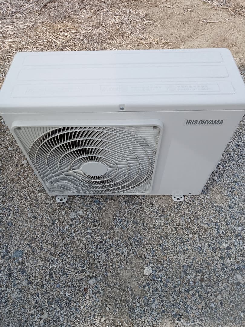 な‼️アイリスオーヤマエアコン6畳用室外機