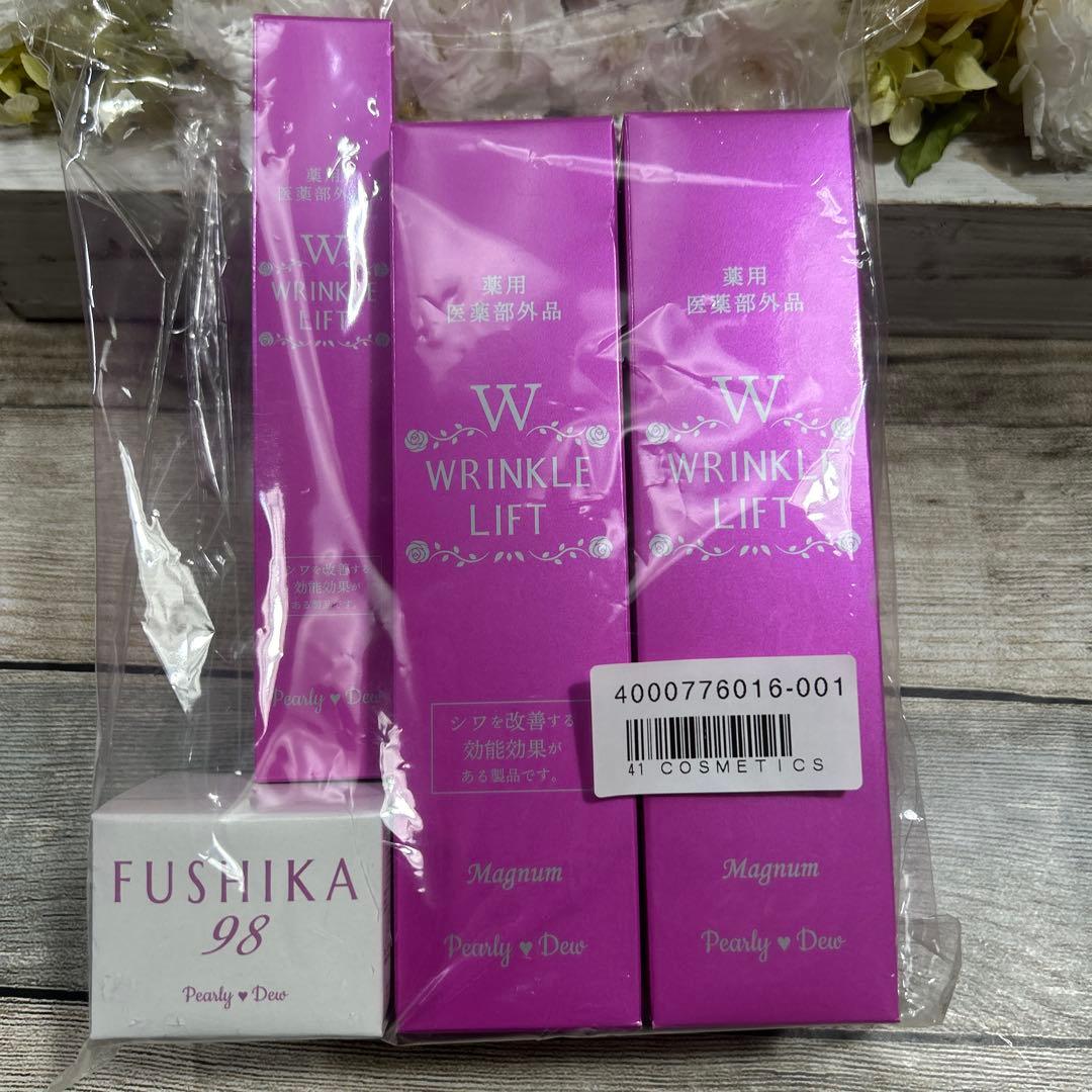 Pearly Dew　スペシャルセット