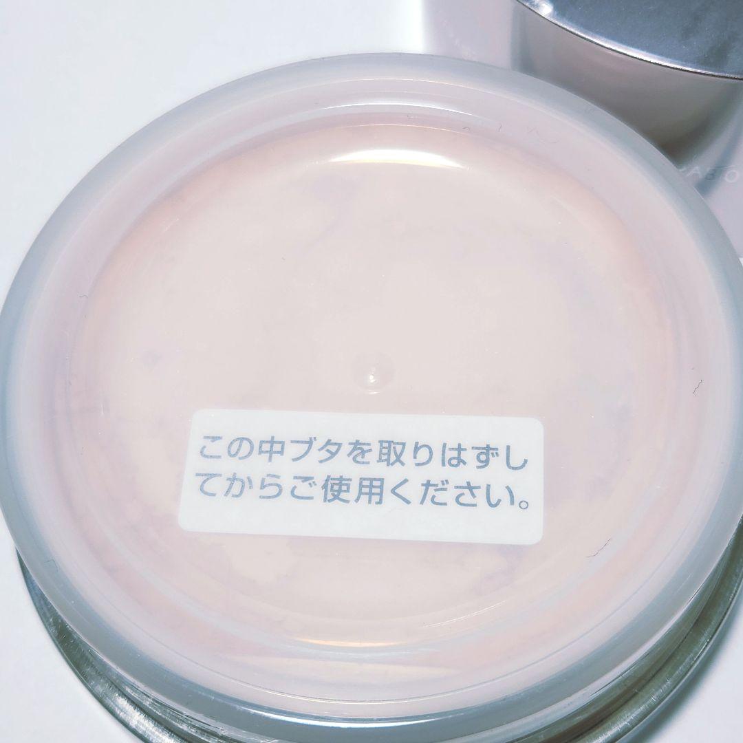未使用 ヤクルト パラビオ AC ルースパウダー 30g 上蓋無し