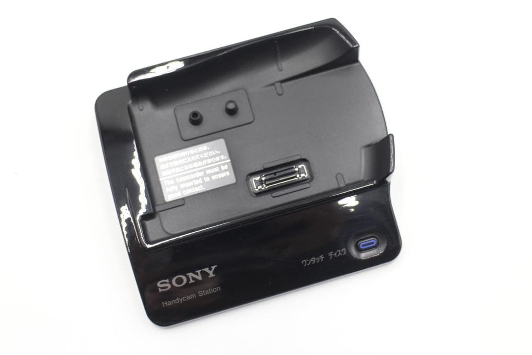 [M-TN 2359]SONY HDR-CX7 デジタルビデオカメラレコーダー
