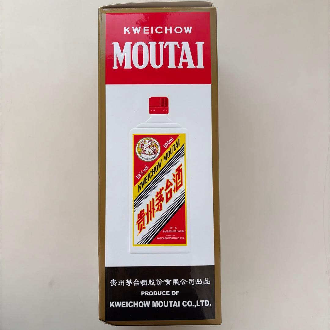 貴州茅台酒 マオタイ500ml 53° 未開封