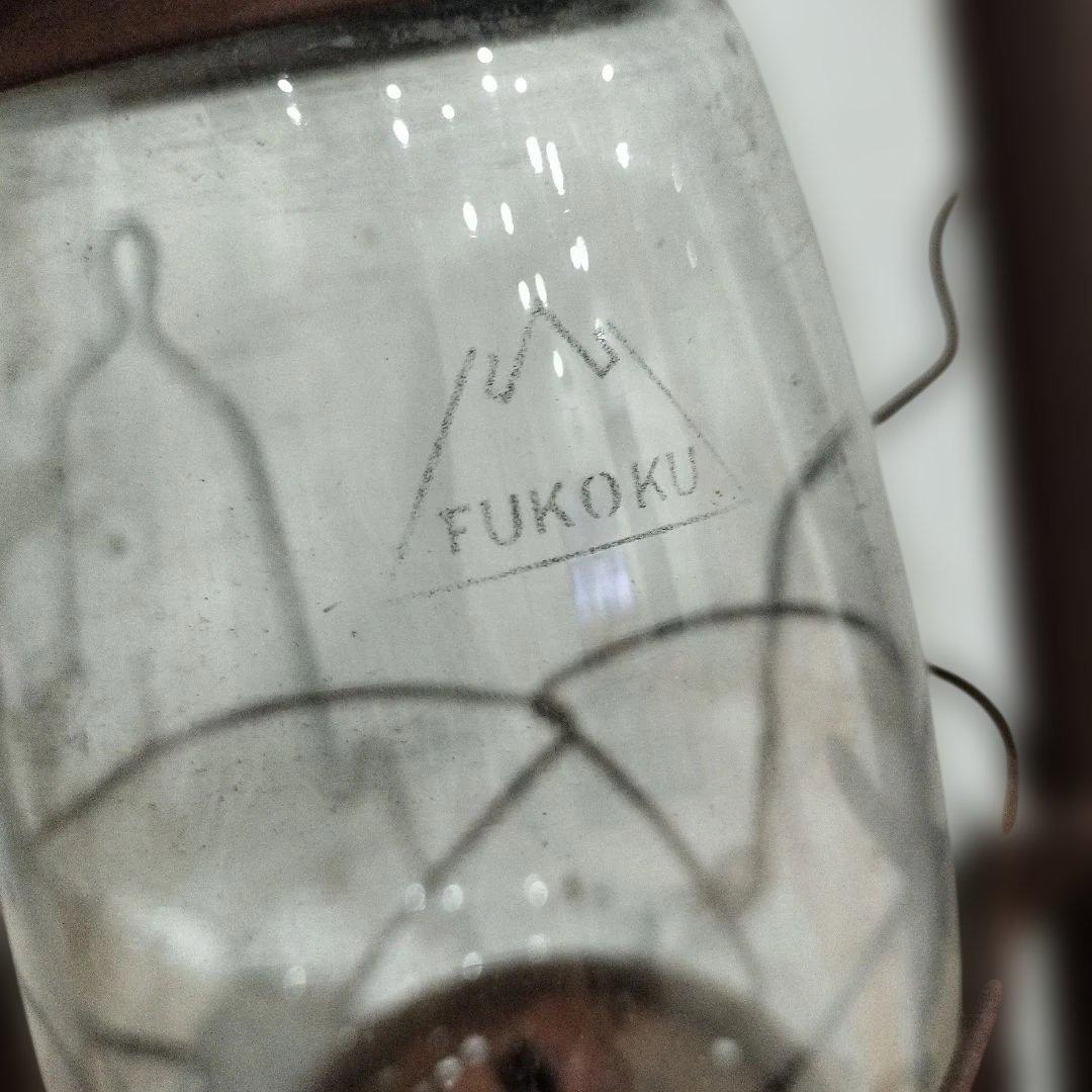 【最終値下】富国産業　FUKOKU SANGYO オイルランタン ランプ 他