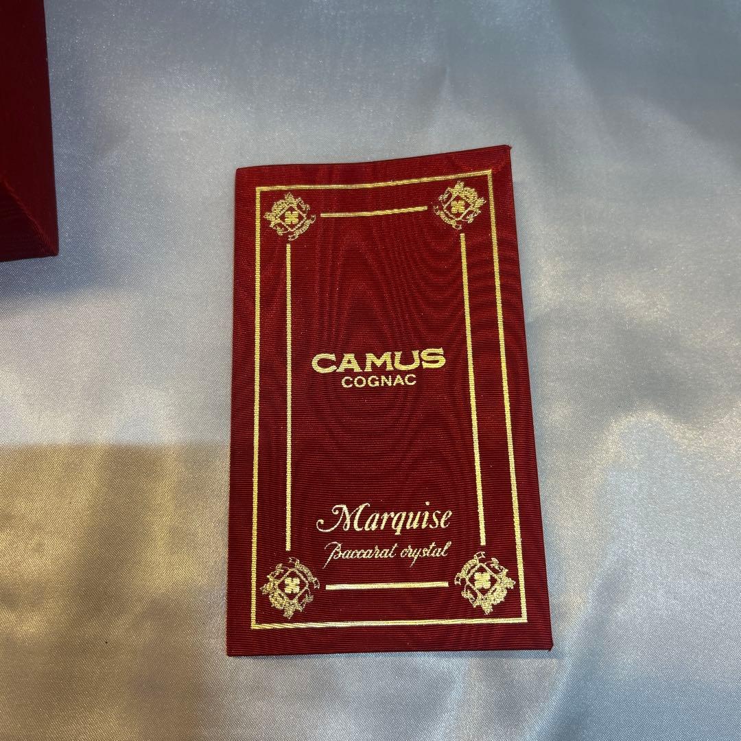 【美品】CAMUS コニャック ダークブラウン ボトル