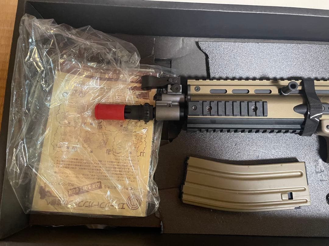 電動ガン 東京マルイ　SCAR-L FDEカラー