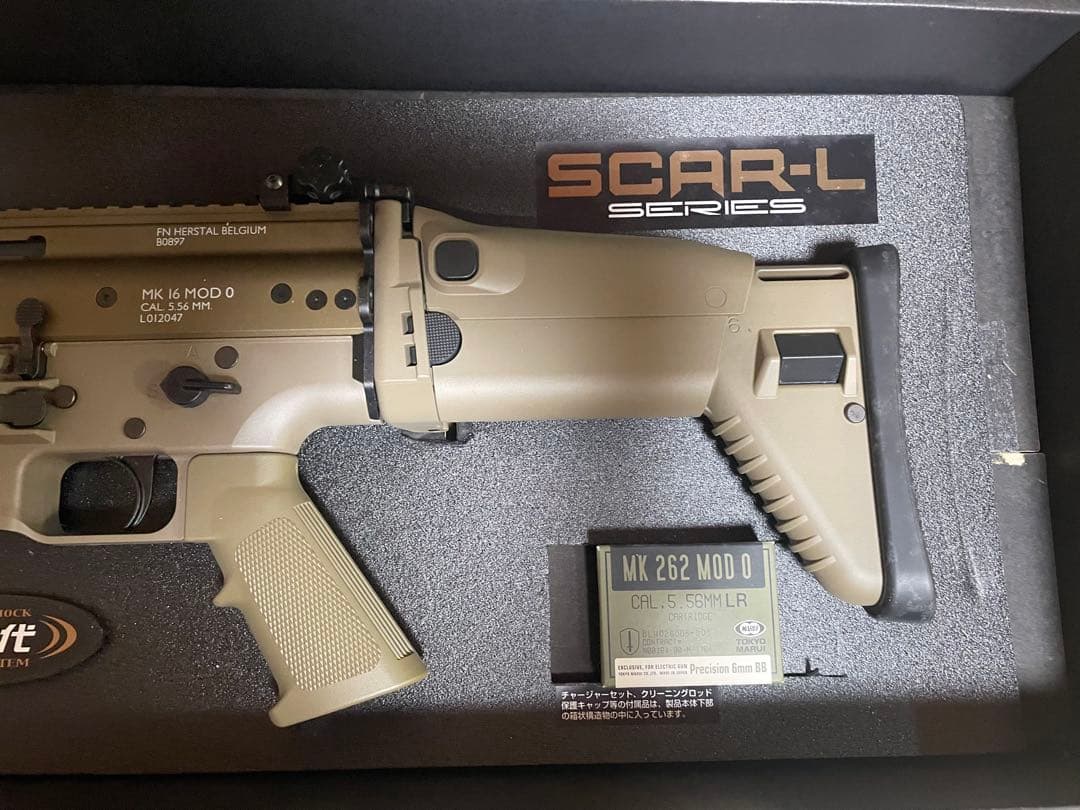 電動ガン 東京マルイ　SCAR-L FDEカラー