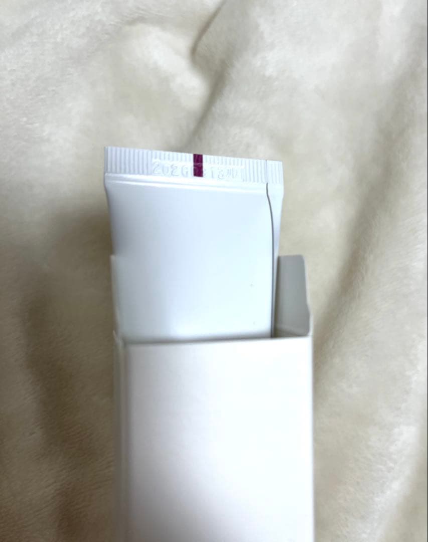 KOPHER キュリペアメラクリーム 3本セット