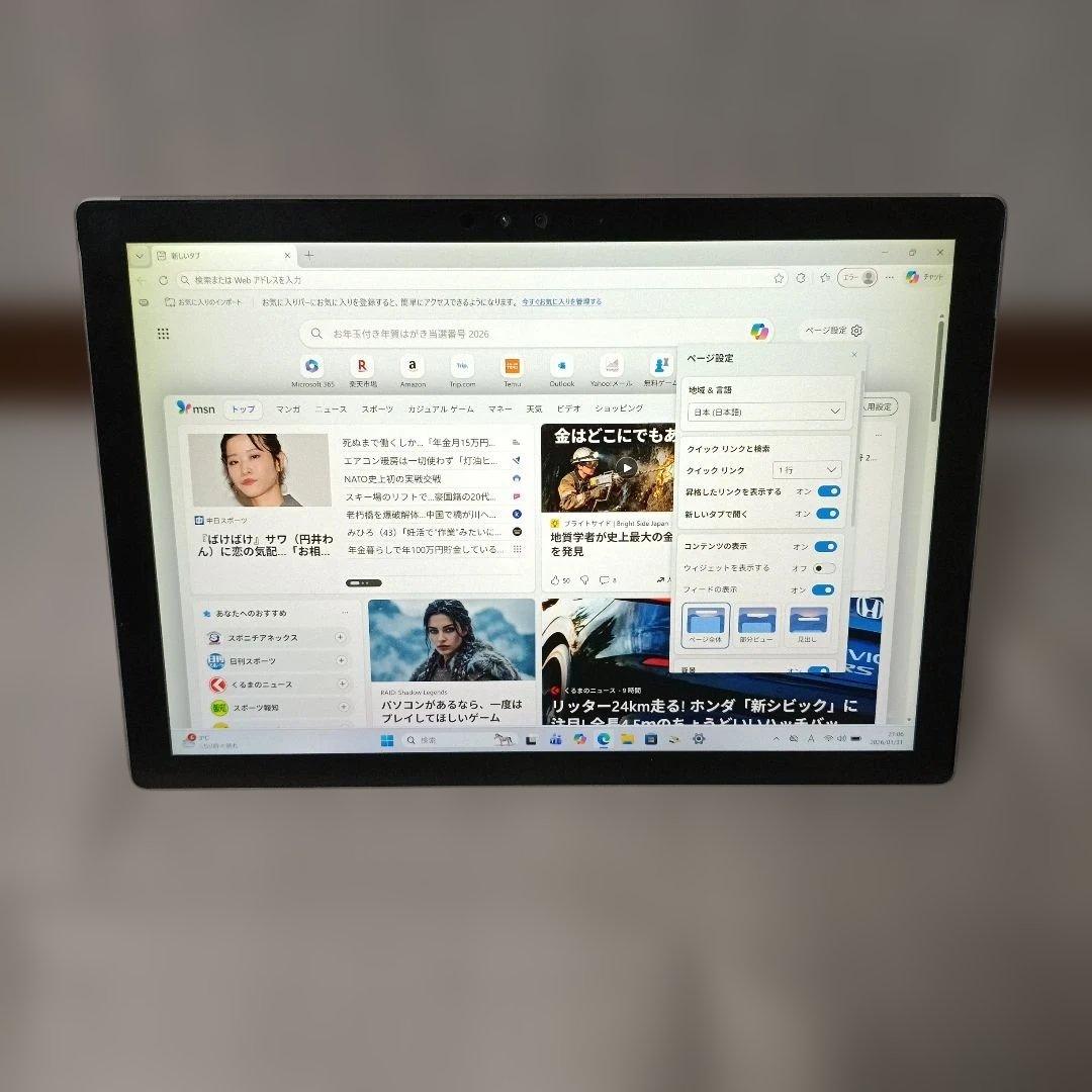 Microsoft Surface 1724 4G SSD128G 2021付き