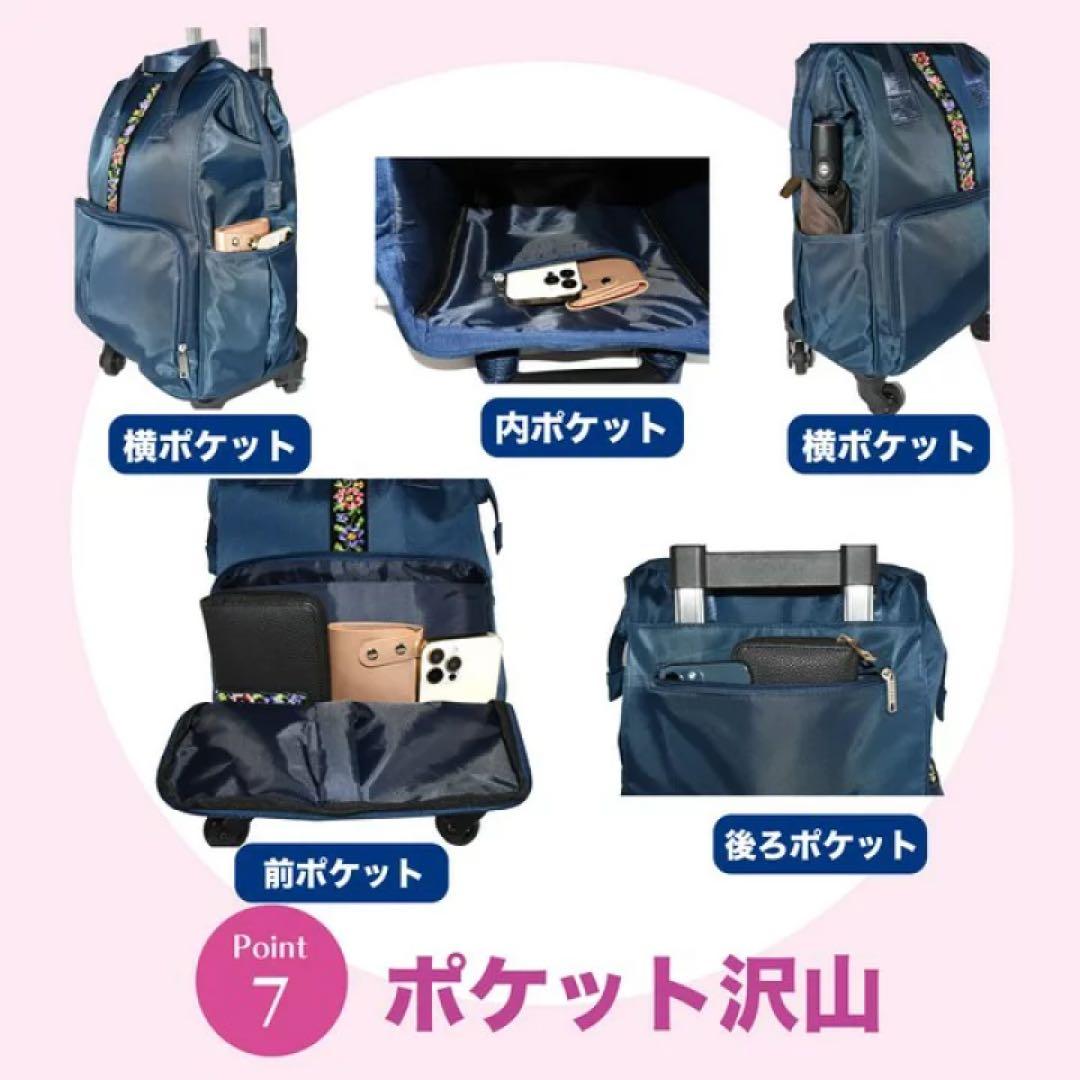 ショッピングカート 買い物カート 折りたたみ 軽量 4輪 保冷 保温新品タグ付き